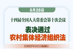 胡安-弗兰：格子能做菲利克斯的好榜样 若后者自由离队不可接受